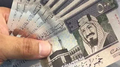 الريال السعودي