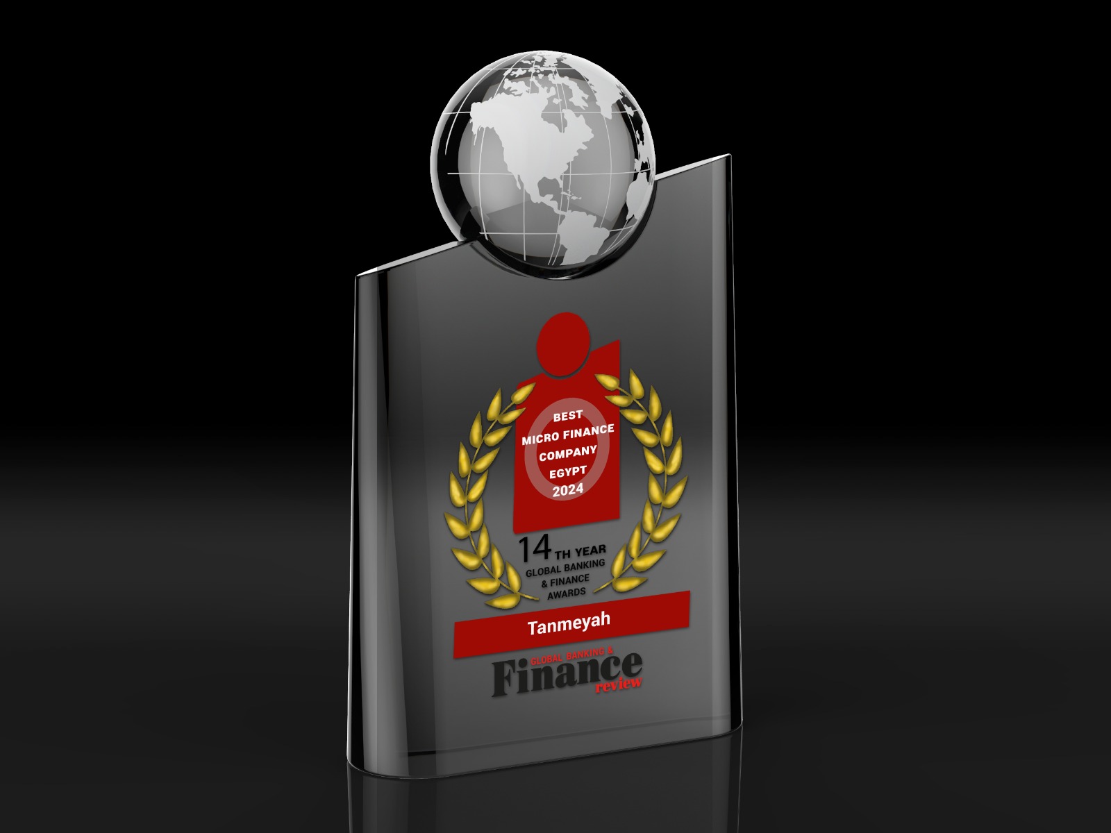 «تنميه» تحصد جائزتي أفضل مؤسسة مالية لـ «تمكين سيدات الأعمال» ولـ«التمويل متناهي الصغر» بمصر