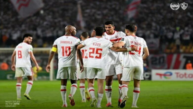 الزمالك
