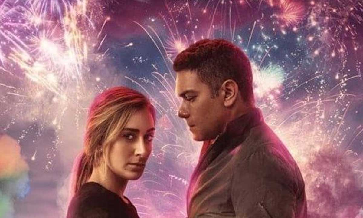 عرض فيلم شماريخ ضمن فعاليات مهرجان مالمو