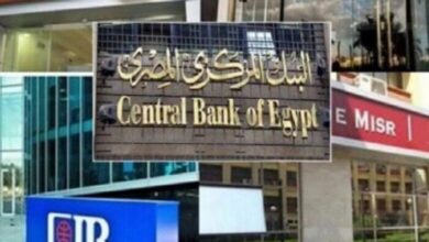 إجازة عيد الفطر