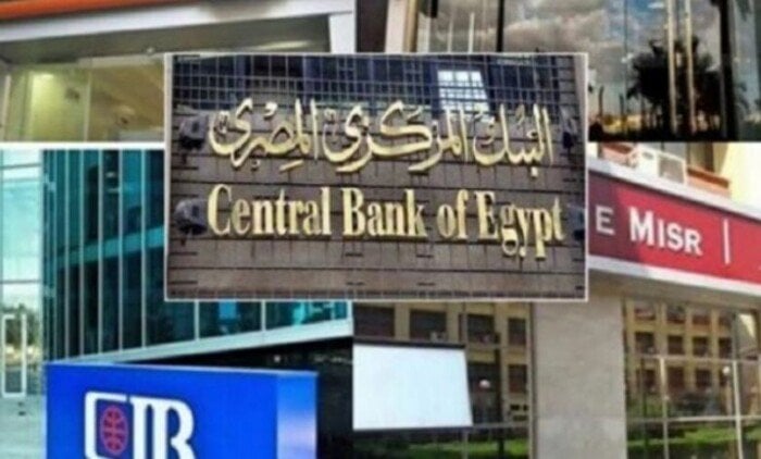 إجازة عيد الفطر