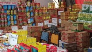 هبوط حاد فى اسعار السلع الغذائية اليوم بالأسواق