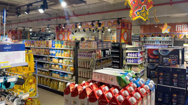 فى أخر ايام الشهر المبارك استقرار اسعار السلع الغذائية بالأسواق