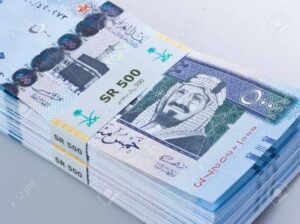 سعر الريال السعودي أمام الجنيه المصري اليوم الجمعة