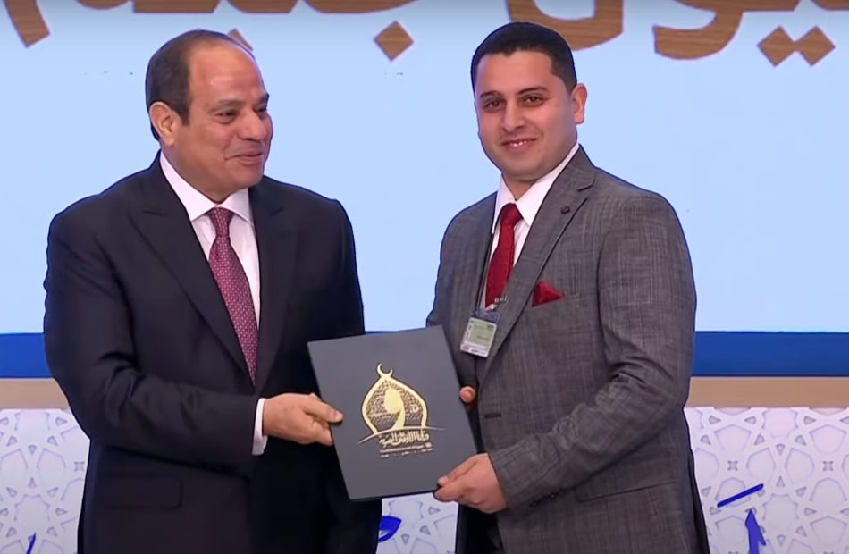 السيسي يكرم الفائزين فى المسابقة العالمية الـ30 للقرآن الكريم