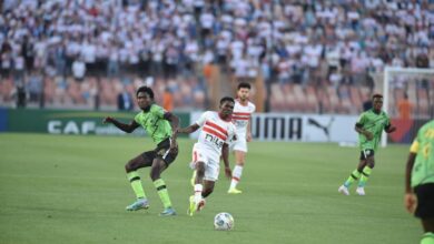 الزمالك