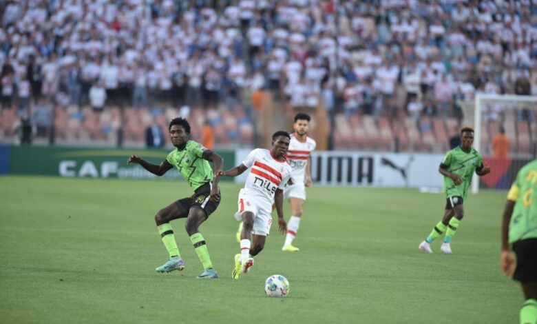 الزمالك