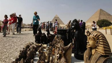 السياحة