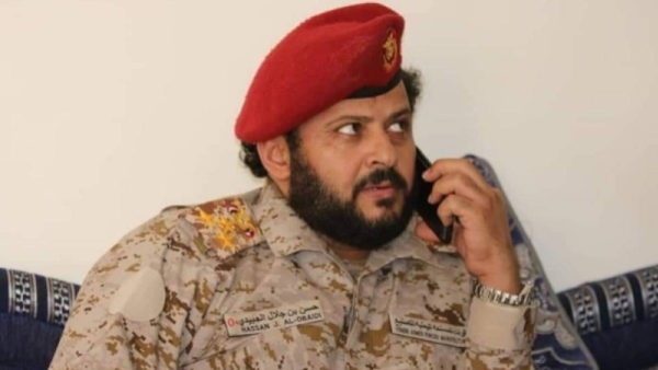 اللواء اليمني