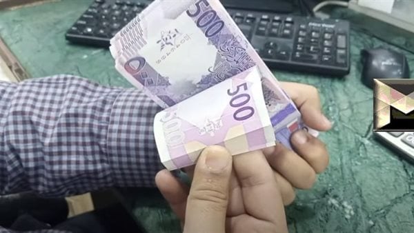 الريال القطري