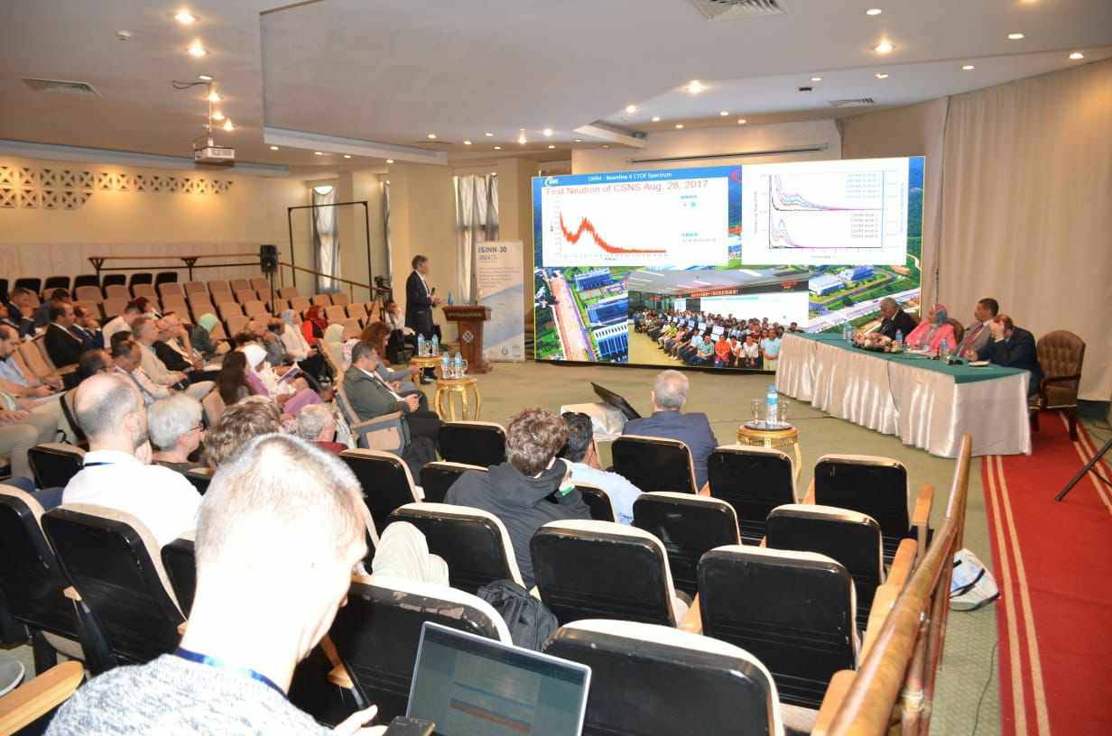 مصر تستضيف الندوة الدولية الثلاثين حول تفاعل النيوترونات مع النوى ISINN 30