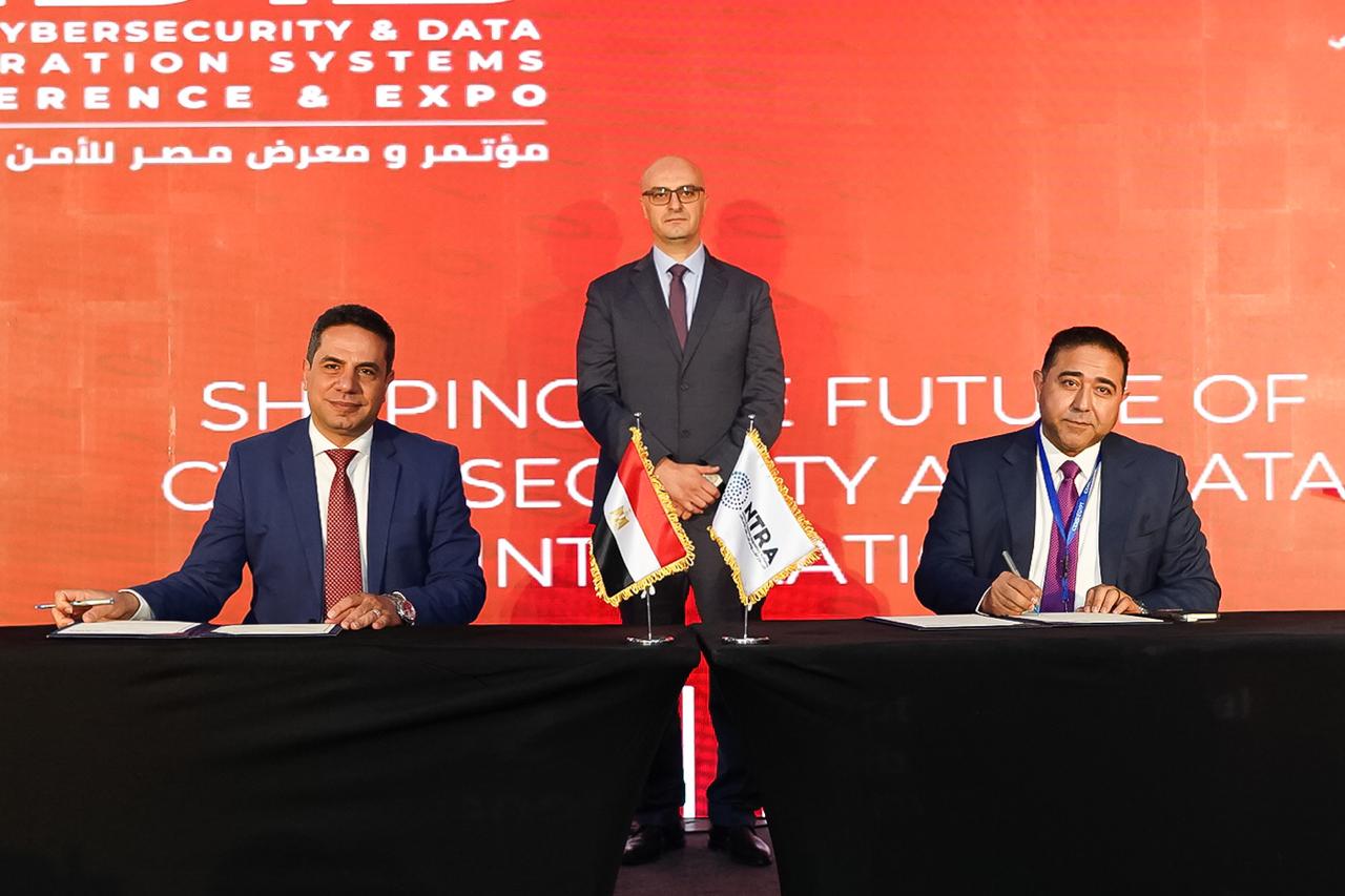 المصرية للاتصالات توقع بروتوكول لتجديد التعاون مع EG-CERT لدعم الابتكار والأمن السيبراني