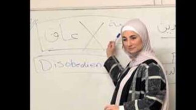 فدوى مواهب