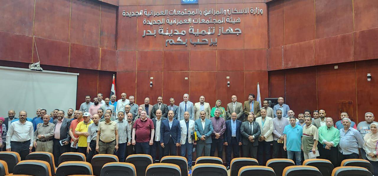 المجتمعات العمرانية تبحث آليات التطوير المؤسسي وتنمية المواهب