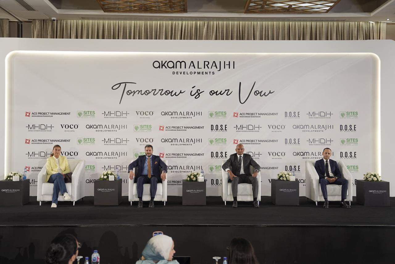 أكام الراجحي توقع مع محرم باخوم وسايتس إنترناشيونال ومنى حسين لتنفيذ مشروعها بالساحل الشمالي