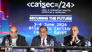 Caisec 24