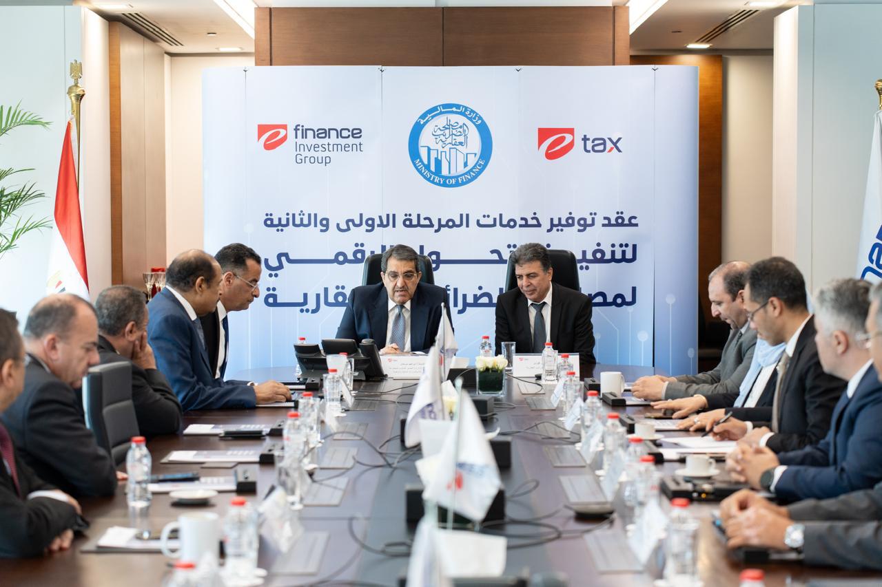 إتاحة خدمات «الضرائب العقارية» إلكترونيًا.. والبدء تدريجيًا بالدفع «أون لاين» للمسجلين فى المأموريات ذات الكثافة العالية بالعقارات