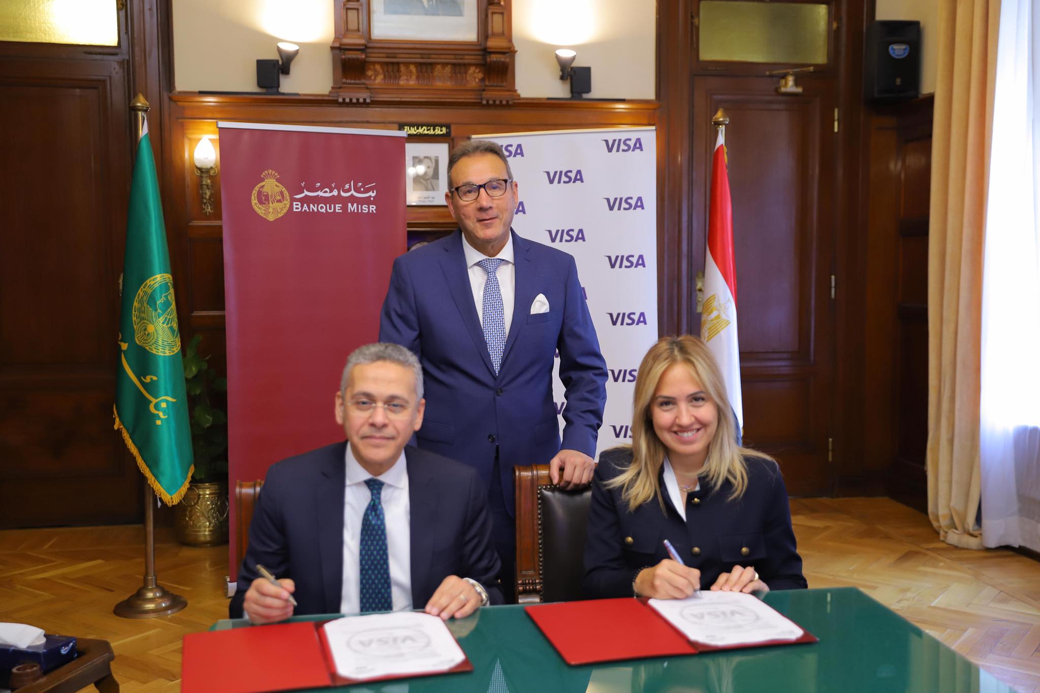 اتفاقية بين بنك مصر وفيزا للتوسع في المدفوعات البنكية بالبطاقات للشركات