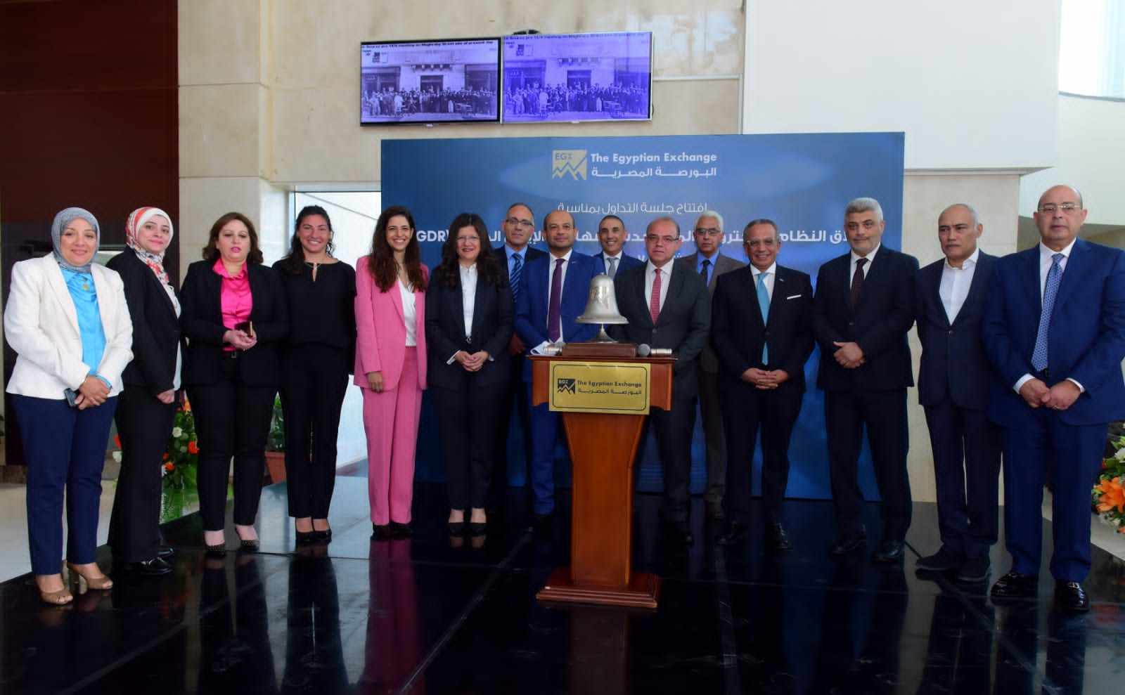 رئيسا الرقابة المالية والبورصة المصرية يشهدا بدء تطبيق نظام رقمنة أعمال شهادات الإيداع الدولية (GDR)