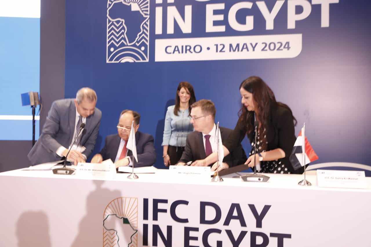 توقيع بروتوكول تعاون بين «التأمين الصحي الشامل» ومؤسسة التمويل الدولية «IFC»