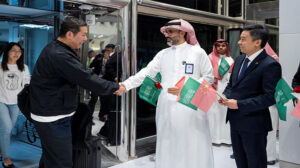 بسعر 14 جنيه للسهم .. “السعودية المصرية” تعتزم الاستحواذ على سيرا للتعليم وشطبها من بورصة مصر