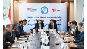 وزير المالية: إتاحة خدمات منظومة الضرائب العقارية إلكترونيًا لأول مرة