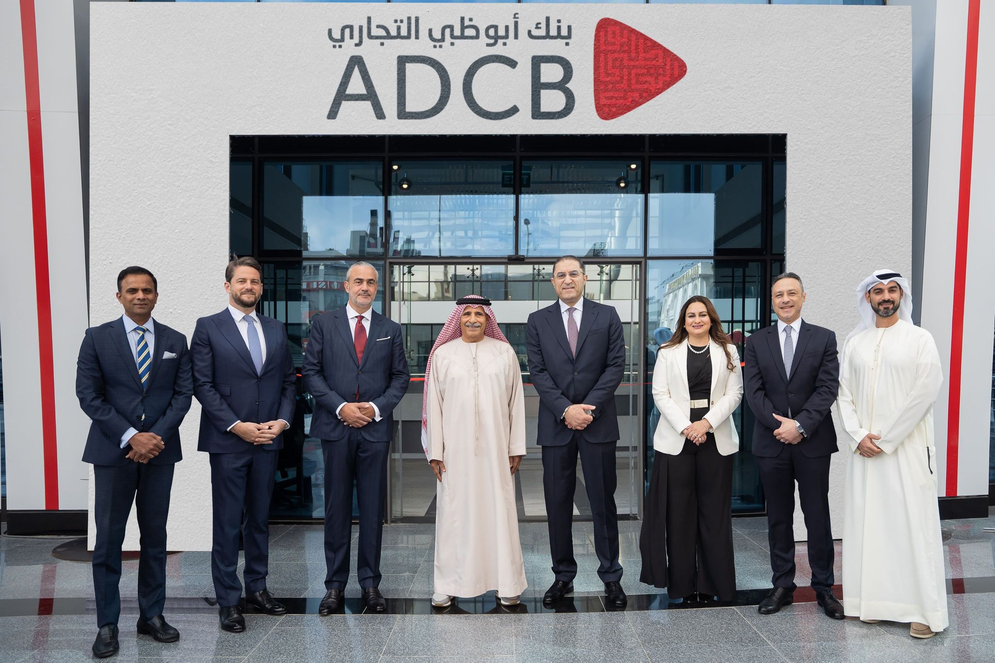 ضم مركزا للابتكار الرقمي.. بنك أبوظبي التجاري يفتتح مقره الرئيسي بالقاهرة الجديدة