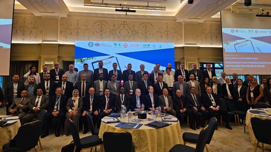 المالية: يمكن للشركات المصرية التقدم لعطاءات الطرح العالمى للجهات الدولية خارج البلاد