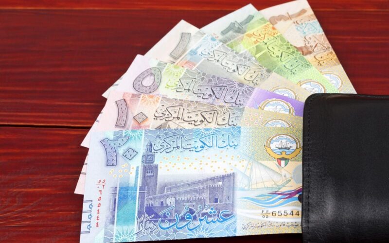 سعر الدينار الكويتي أمام الجنيه المصري اليوم الثلاثاء