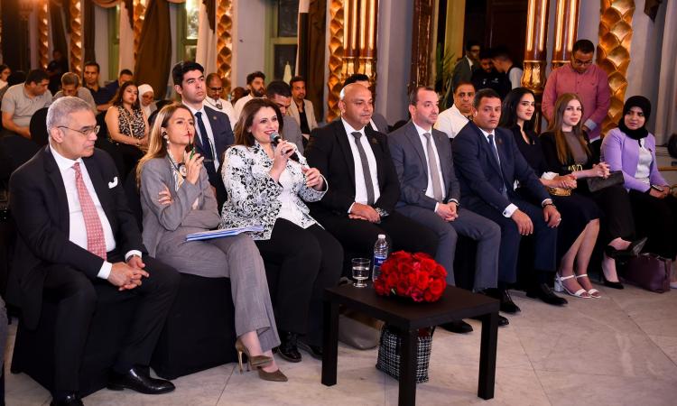 وزيرة الهجرة