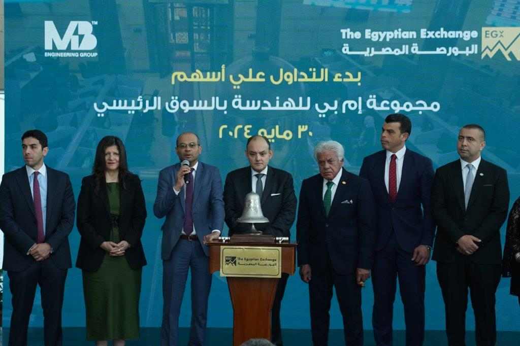 رئيس البورصة :  6 شركات نجحت في الانتقال من سوق المشروعات الصغيرة والمتوسطة إلى السوق الرئيسي