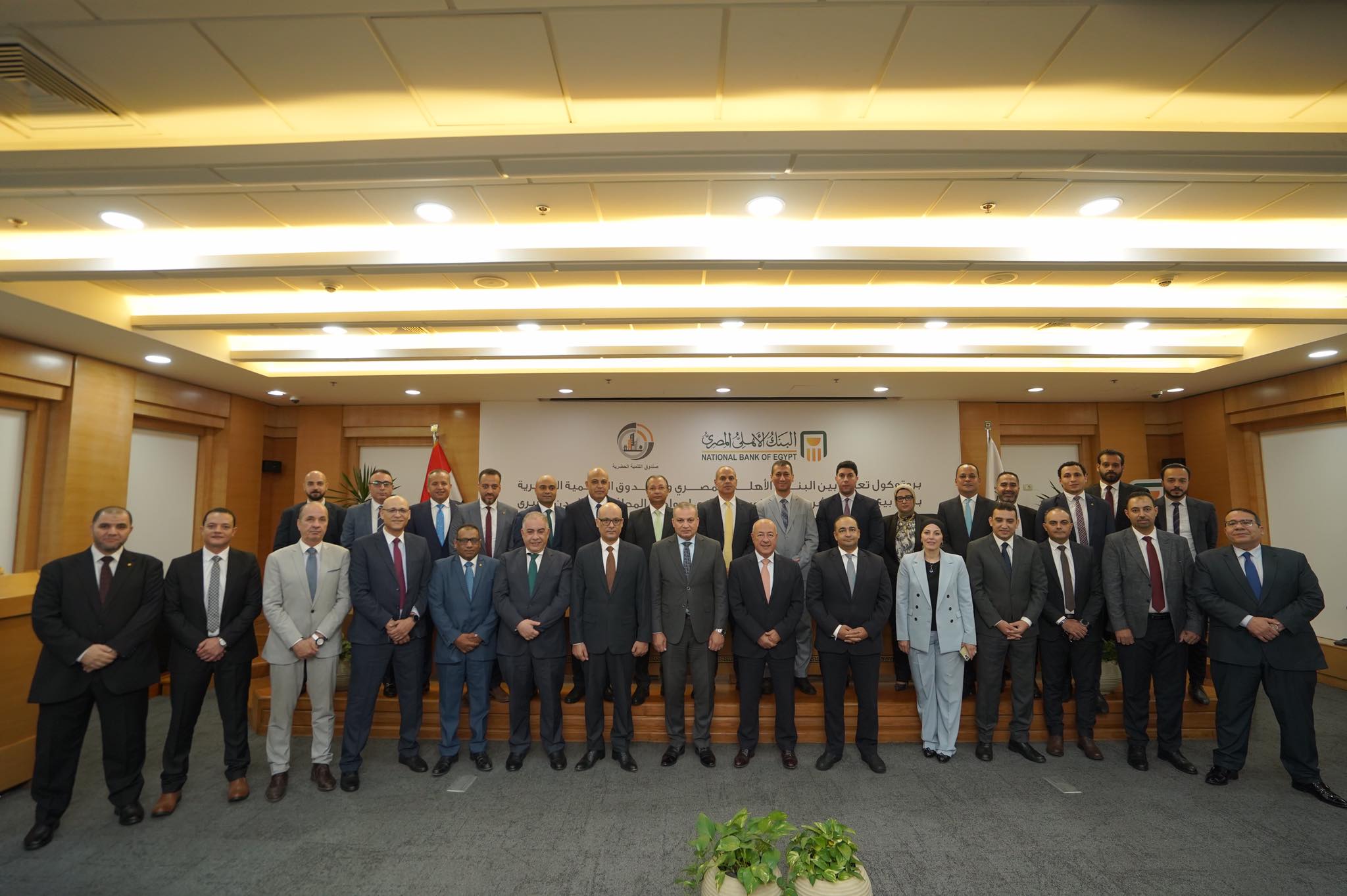 البنك الأهلي يتيح التمويل العقاري لوحدات صندوق التنمية الحضرية