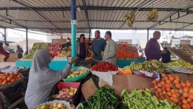 الخضار والفاكهة