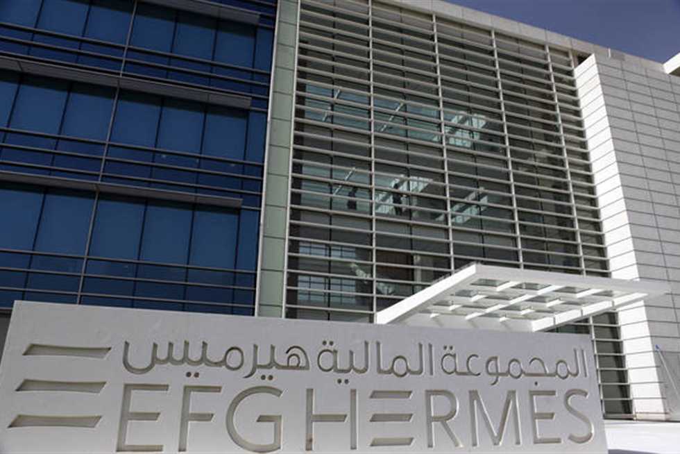 هيرميس تتصدر شركات الوساطة الاكثر تداولا بالبورصة بقيمة 2.8 مليار جنيه خلال الأسبوع الماضى