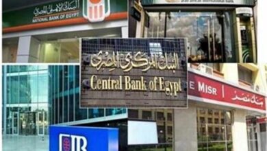 البنوك