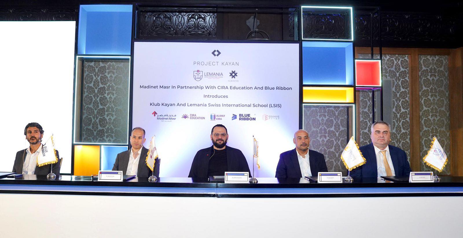 مدينة مصر تتعاون مع سيرا لإنشاء أول مدرسة رياضية دولية بالقاهرة الجديدة