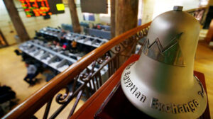 تراجع جماعى لمؤشرات البورصة بمستهل تعاملات اليوم