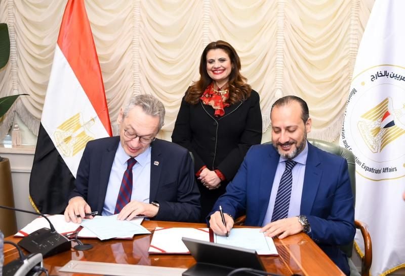 وزارة الهجرة وجمعية رجال أعمال الإسكندرية توقعان بروتوكول تعاون لتعزيز جهود التدريب من أجل التوظيف
