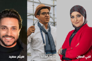 اطلاق “الكبسولة” مع نجاتي بالشراكة مع فيكتوري لينك