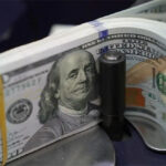 أسعار الدولار