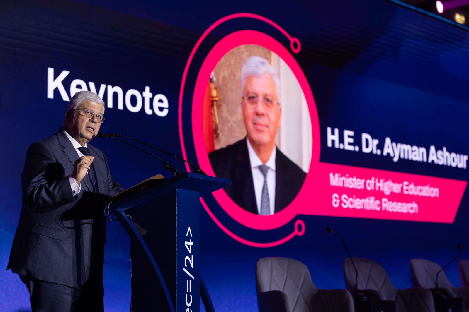 “عاشور” في Caisec’24 : وزارة التعليم العالي تحرص على إعداد جيل من الكوادر في مجالات الأمن السيبراني