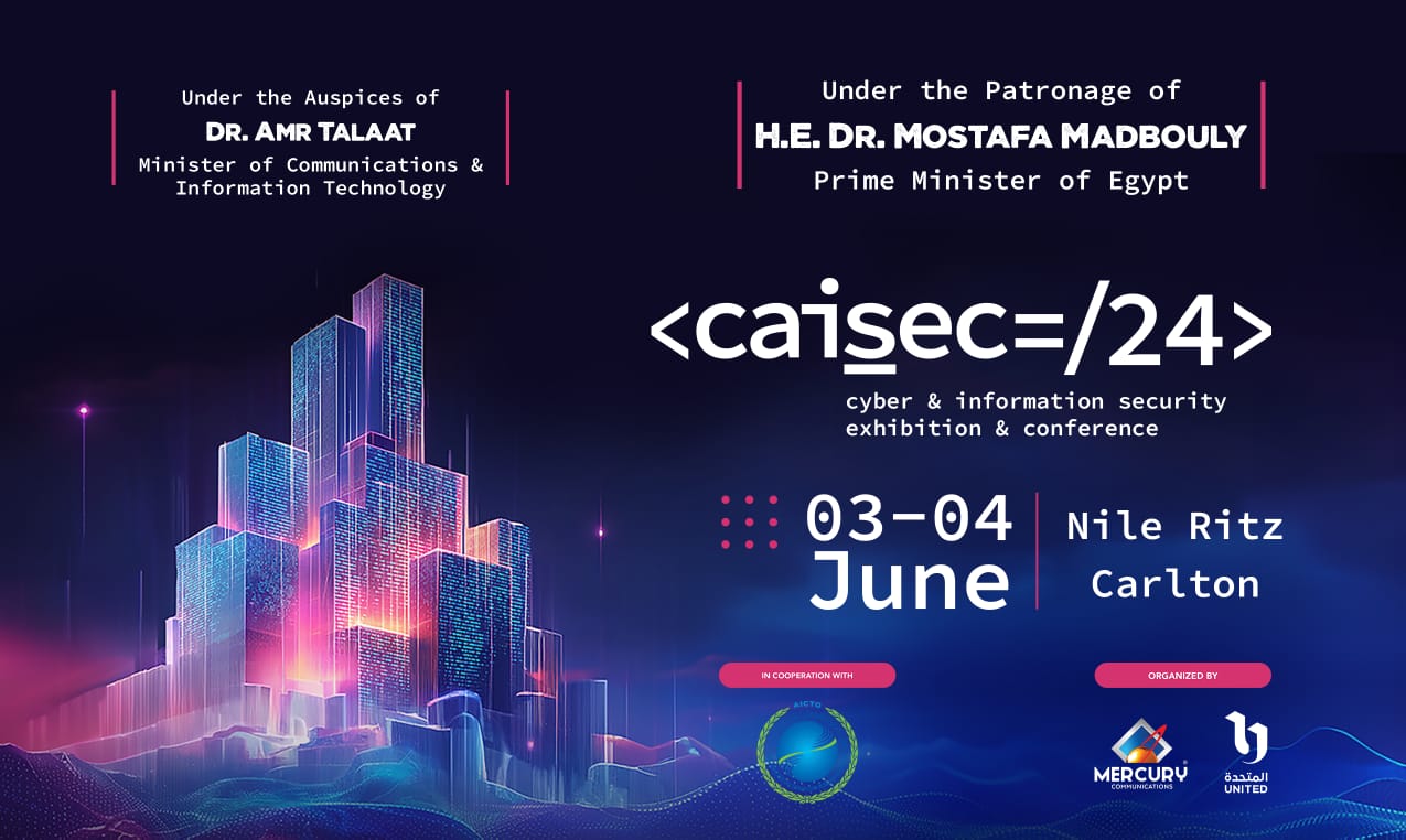 جلسة عقبات التحول الرقمي لقطاع المؤسسات المالية غير المصرفية في Caisec”24 تطالب بتعزيز أسس وركائز الحماية والتأمين السيبراني