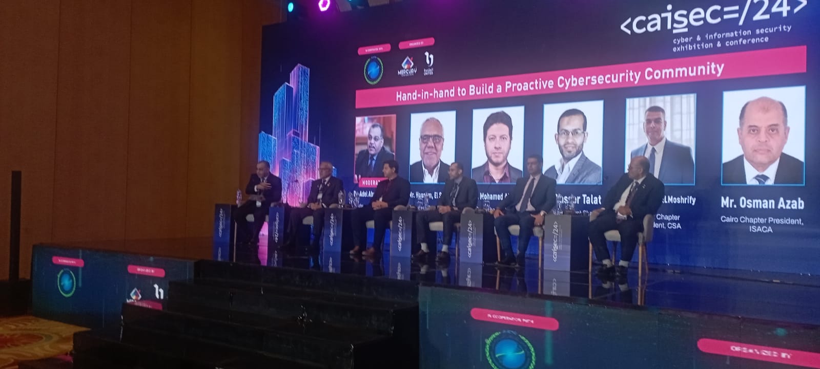 Caisec”24 يدعو لعقد مجموعة من الفعاليات للتوعية وتبادل الخبرات في مجال الأمن السيبراني