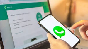 واتساب يتيح لمستخدميه ميزة مذهلة