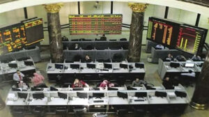 ارتفاع مؤشرات البورصة المصرية بمستهل تعاملات اليوم الاثنين