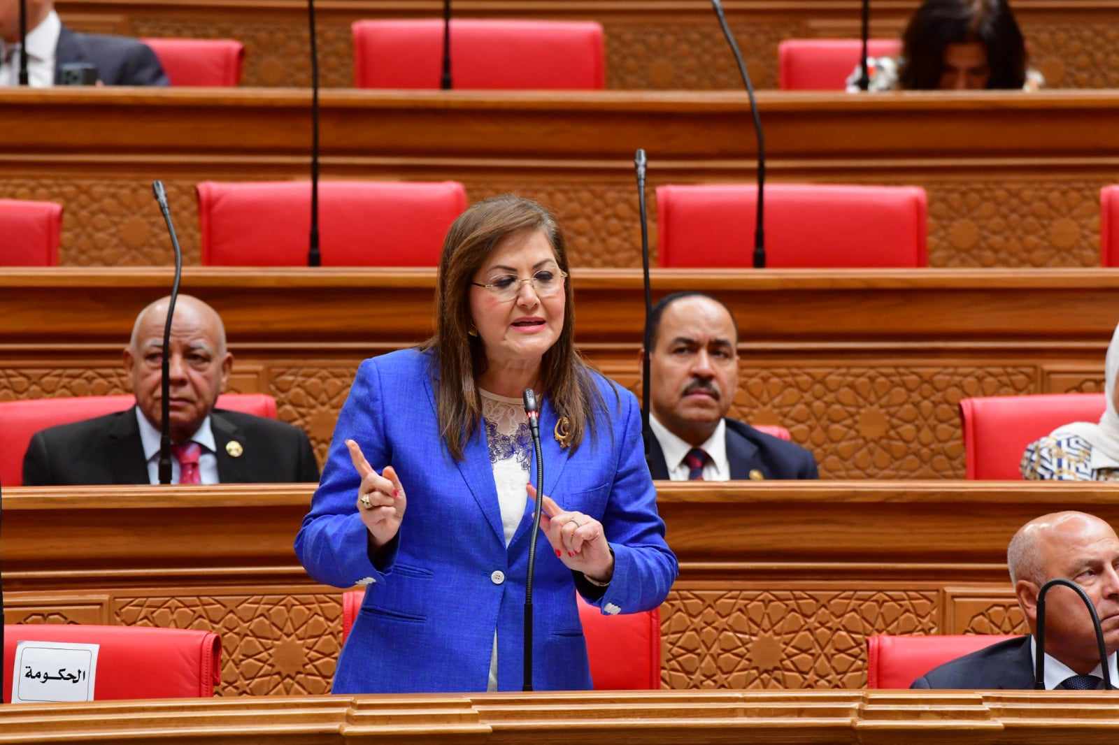 بحضور هالة السعيد.. مجلس النواب يوافق نهائيًا على مشروع خطة التنمية الاقتصادية والاجتماعية 24/2025