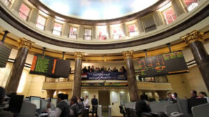 ارتفاع جماعى لمؤشرات البورصة بمستهل تعاملات اليوم الخميس