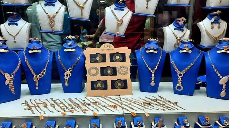 أسعار الذهب