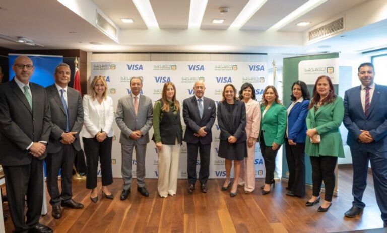 البنك الأهلي المصري